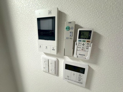 【セキュリティ】 | エヌエムキャトフヴァンセット