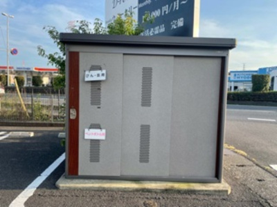 【その他共用部分】 | D-roomBusiness小山