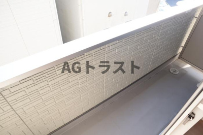 【バルコニー】 | 第８グリーンハイツ