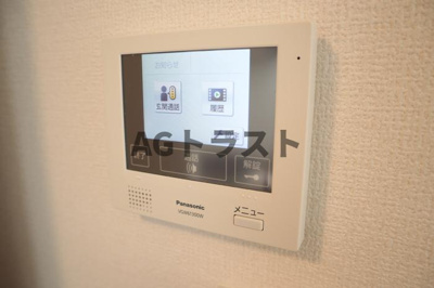 【セキュリティ】 | 第８グリーンハイツ