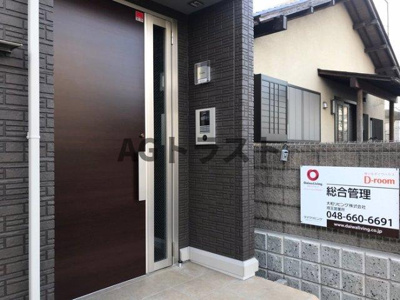 【エントランス】 | 第８グリーンハイツ