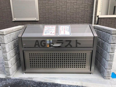 【その他共用部分】 | 第８グリーンハイツ