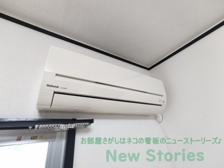【設備】 | ガーデンヒルズ城南Ⅵ