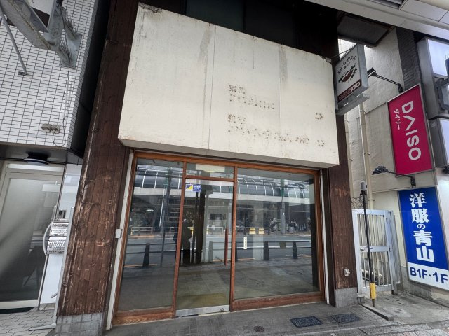 足立区千住２丁目店舗の外観