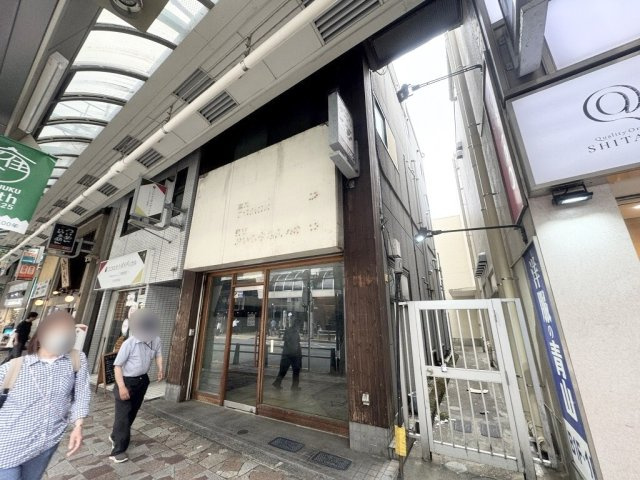 足立区千住２丁目店舗の外観