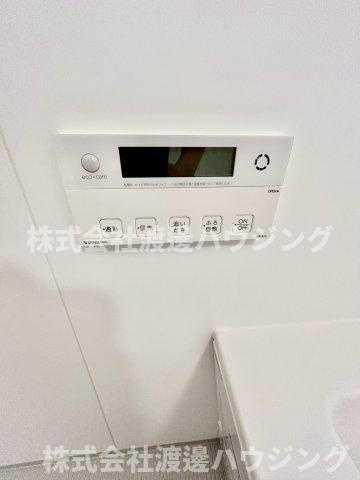 パークナードフィット津雲台の設備|追炊き機能付き