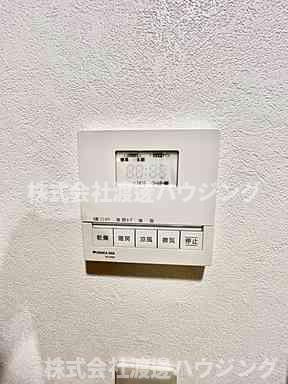 パークナードフィット津雲台の設備|浴室暖房乾燥機付き