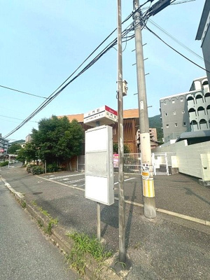 【周辺】 | 足立ハイマート | 最寄りバス停。マンションから出てすぐのところにあります