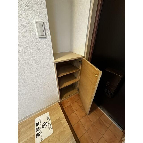 【収納】