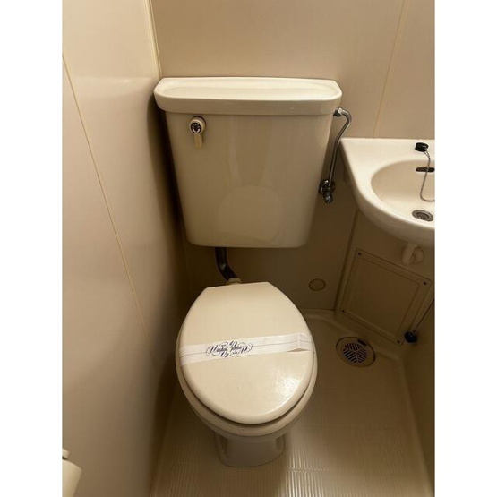 【トイレ】
