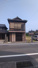 価格変更！周防大島・小松の画像