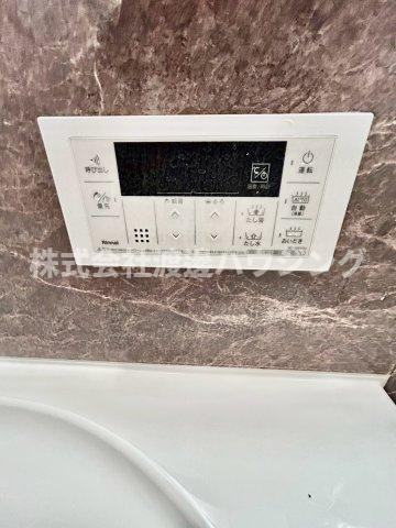 ラヴィベール江坂の設備|追炊き機能付き