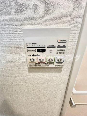 ラヴィベール江坂の設備