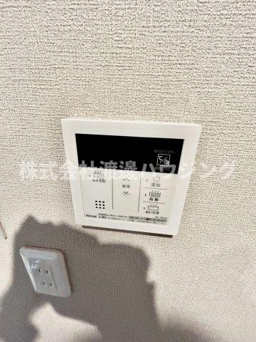 浜1丁目テラスハウス東4号棟の設備|追炊き機能付き