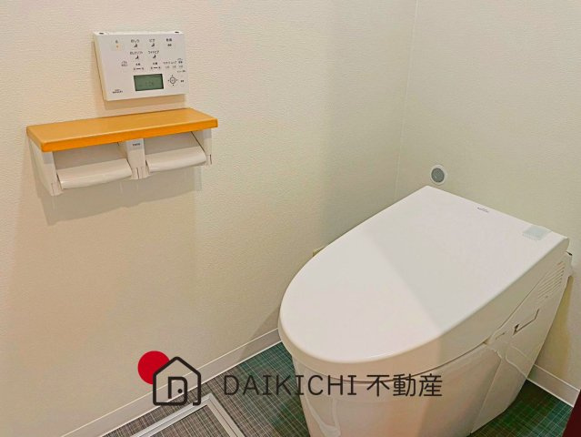 【トイレ】 | 鴻巣人形町ハイム　中古マンション