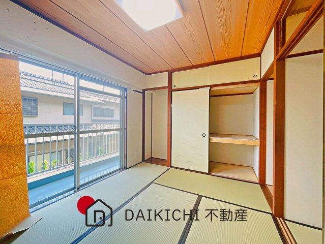 【収納】 | 鴻巣人形町ハイム　中古マンション