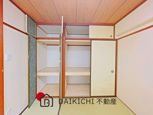 【収納】 | 鴻巣人形町ハイム　中古マンション