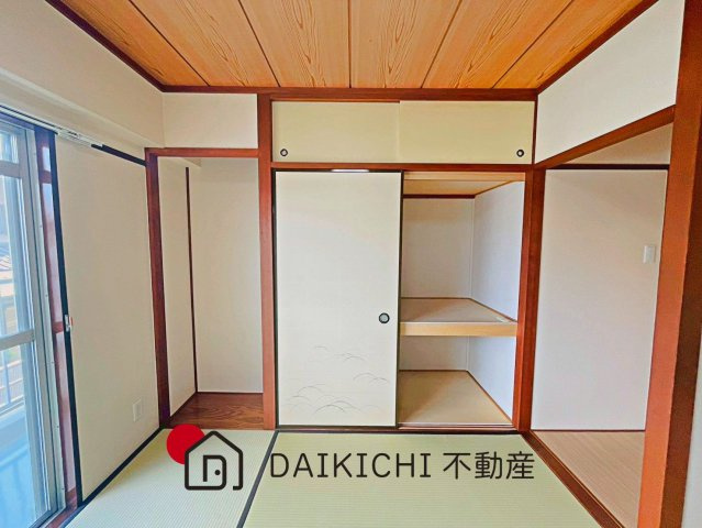 【収納】 | 鴻巣人形町ハイム　中古マンション