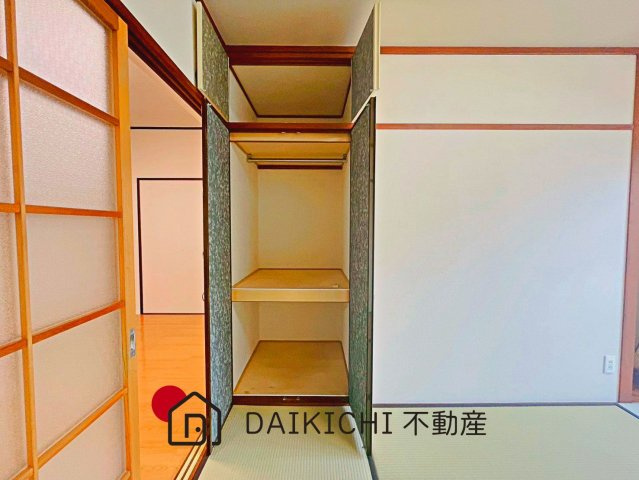 【収納】 | 鴻巣人形町ハイム　中古マンション