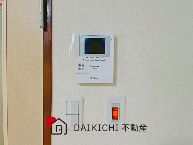 【防犯設備】 | 鴻巣人形町ハイム　中古マンション
