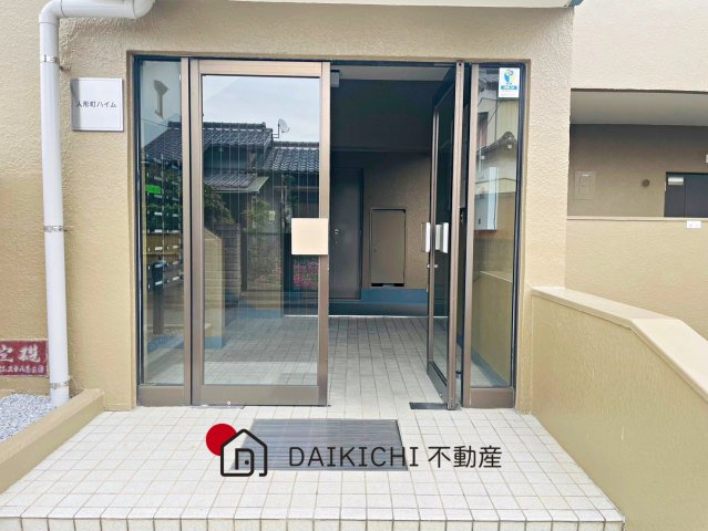  | 鴻巣人形町ハイム