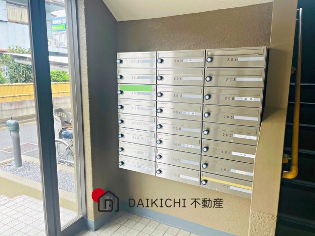 【設備】 | 鴻巣人形町ハイム