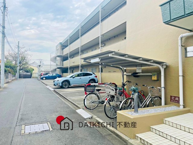 【駐輪場】 | 鴻巣人形町ハイム　中古マンション