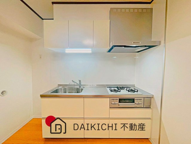 【キッチン】 | 鴻巣人形町ハイム　中古マンション