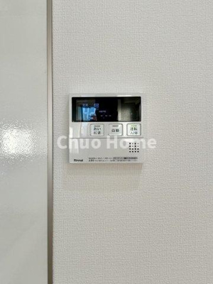 【発電・温水設備】 | ヴィルメゾン葛西 | 【給湯リモコン】外での一日を忘れさせてくれるオートバス機能でお好みの湯量・温度に調整された浴槽。