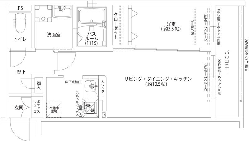 Louis Apartment 吹田東リバーパークの間取り