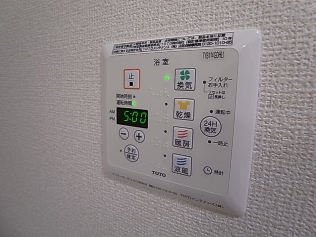 神戸市須磨区潮見台町５丁目のアパート