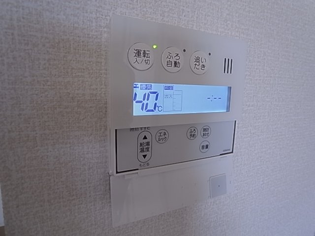 神戸市須磨区潮見台町５丁目のアパート