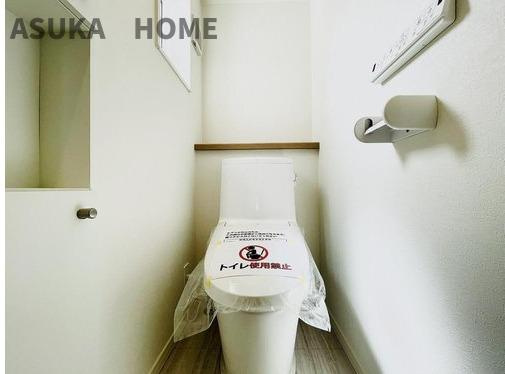 旭区上白根２丁目新築戸建のトイレ