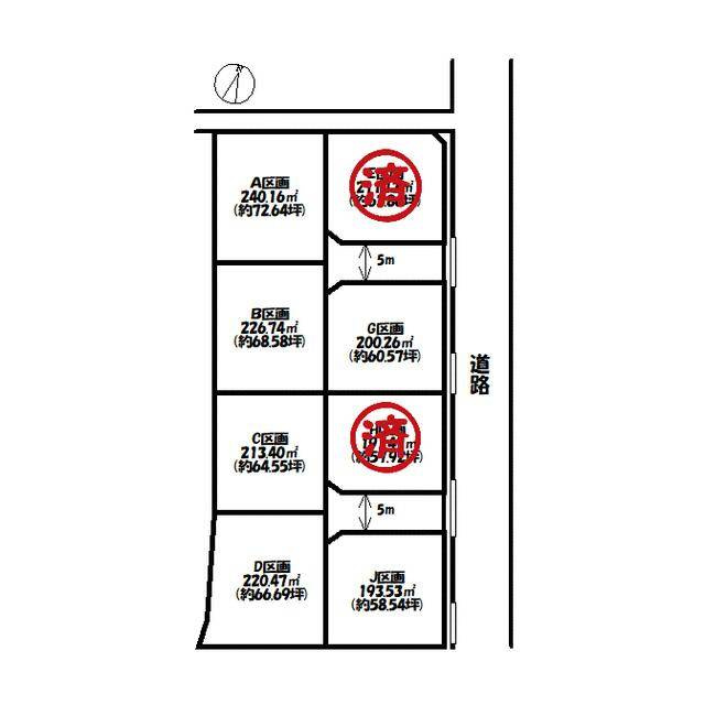 西の土居一丁目4-12　売土地の区画図