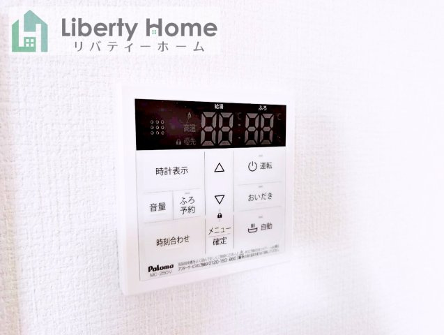 龍ケ崎市野原町4期　新築戸建　3号棟の設備