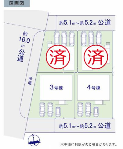 龍ケ崎市野原町4期　新築戸建　3号棟の区画図