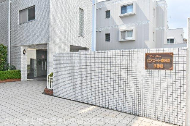 ピアコート春日部弐番館のエントランス|当社はポータルサイト掲載物件、他社様掲載物件なども含めて複数物件をまとめてご案内可能です！気になる物件はいくつでもご気軽にお申し付けください。皆様のご連絡心よりお待ちしております。