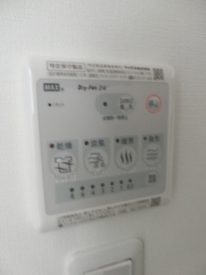 【設備】Branche宇品