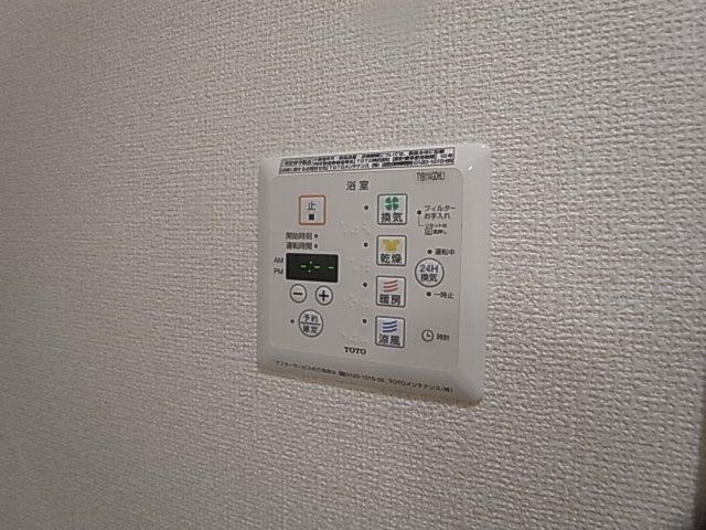 神戸市長田区西山町２丁目のアパート