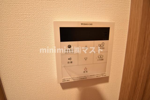 アーバス天満橋のセキュリティ