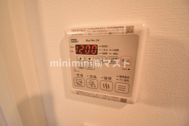 アーバス天満橋の設備