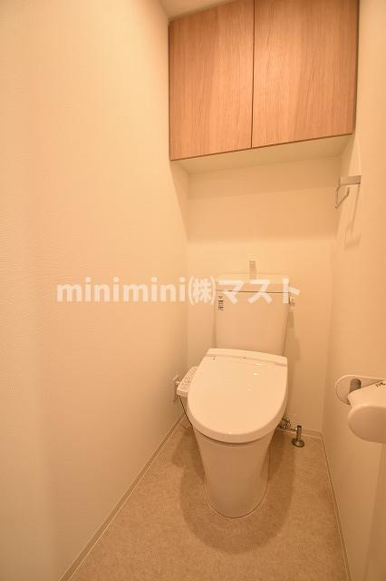 アーバス天満橋のトイレ