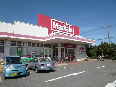 【周辺】 | 志村横丁Ⅴ | マックスバリューまで1800m