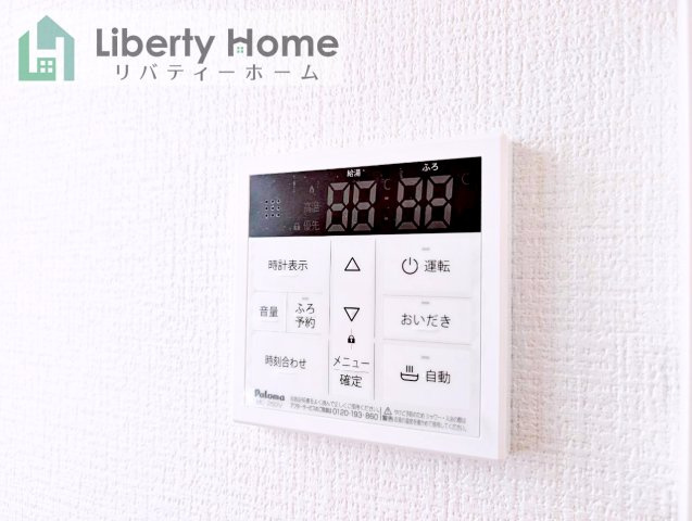 龍ケ崎市野原町4期　新築戸建　4号棟の設備