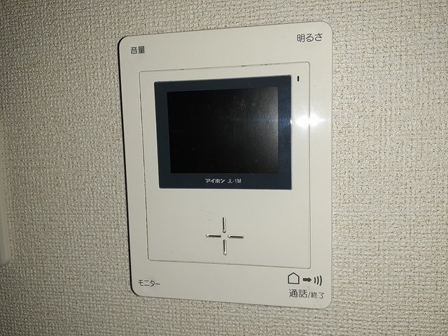 アクロポリス１のセキュリティ