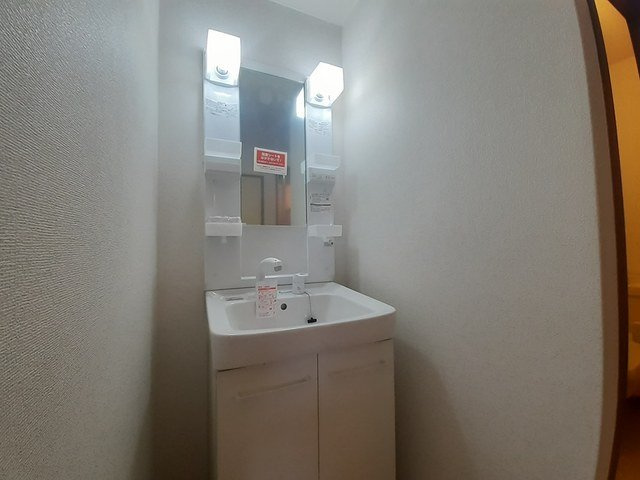 アメニティー英賀保の洗面所