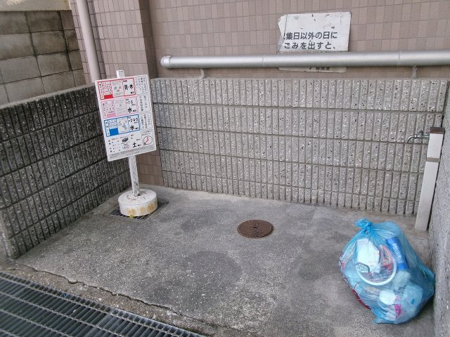 YKハイツ西明石北のその他共用部分