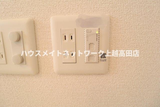 アクシス寺町のその他共用部分|ネット無料