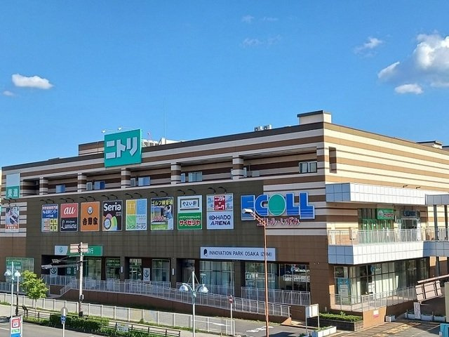 ミゾノカワＡの周辺|エコール・いずみ様まで1500m