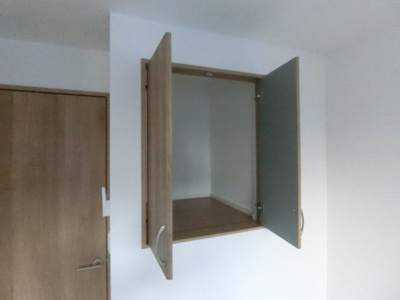 【収納】 | Kolet武蔵小杉